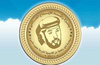 "السعادة الزوجية"... حملة لتأصيل مفاهيم الأسرة