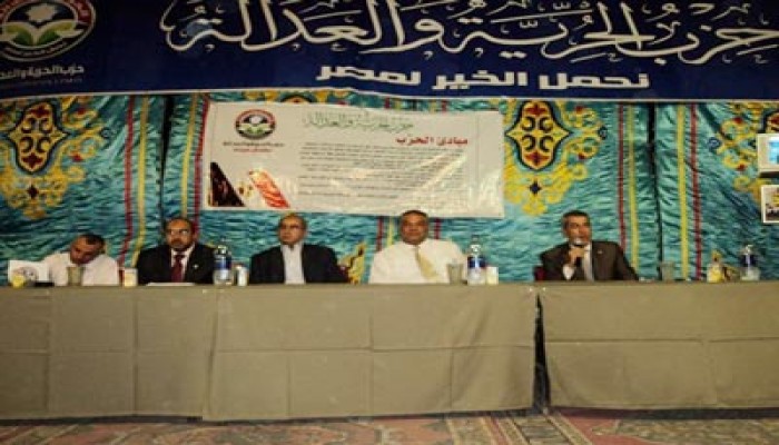 احتفالية حاشدة للحرية والعدالة بالعريش في ذكرى أكتوبر