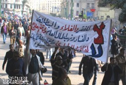 "الحرية والعدالة": تحسين الأوضاع الاجتماعية للمواطن ضرورة