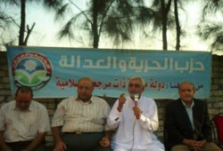 الشرقية.. مؤتمر تثقيفي للحرية والعدالة بالحسينية