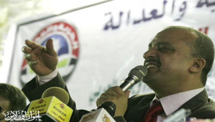 د. البلتاجي: "المصري اليوم" دأبت على تشويه صورتنا