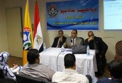 "الحرية والعدالة" يتبنى 6 مشاريع خدمية بالإسكندرية