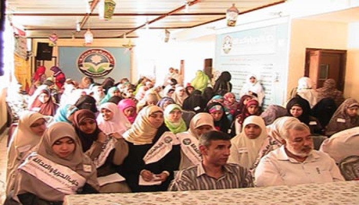 افتتاح مؤتمر الشباب الأول بالسويس