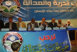 نشاط مكثف بـ"الحرية والعدالة" في دمياط