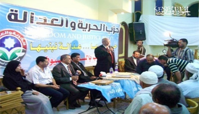 "الحرية والعدالة" يكرِّم أبطال أكتوبر بالدقهلية