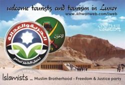 الأقصر.. حملة تنشيطية لـ"الحرية والعدالة" لدعم السياحة