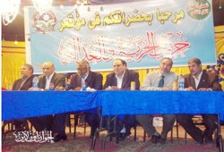 مؤتمر جماهيري لـ"الحرية والعدالة" بالضهرة بدمياط