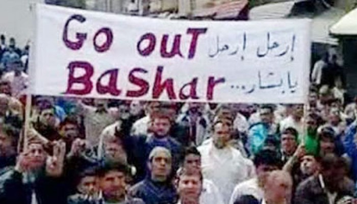 مجلسان "سياسي وعسكري" لثوار سوريا ضد نظام الأسد