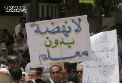 رسالة إلى الوزير.. صنّاع العقول إلى أين؟!