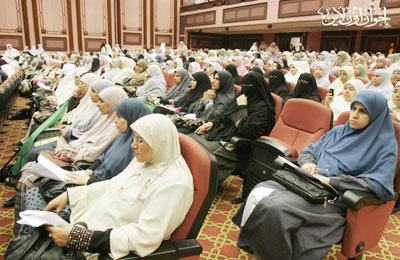 المؤتمر الثالث للطالبات: تميز المرأة المسلمة ضرورة