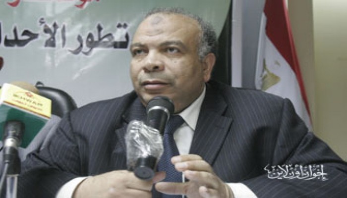 "الحرية والعدالة" يعلن عدم مشاركته في مظاهرات الجمعة