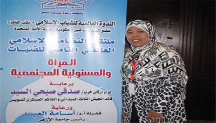 ماتت وهي تدعو إلى الله