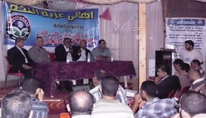 "الحرية والعدالة" يعرض برنامجه على أهالي دمياط