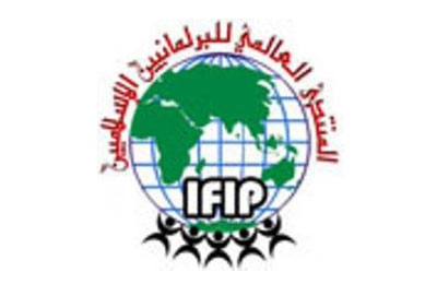 "البرلمانيين الإسلاميين" يطالب بوقف التعامل مع الصهاينة