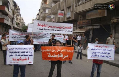 جنود سوريا المنشقون يشكِّلون جيشًا ضد بشار