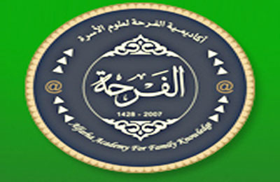 "10 آلاف مصلح أسري".. حملة جديدة في العالم العربي والإسلامي