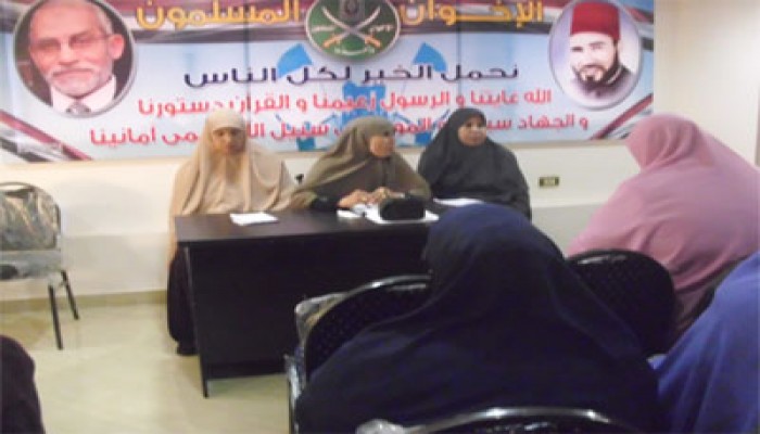 "الحرية والعدالة" بالإسماعيلية ينظم مؤتمره النسائي الأول