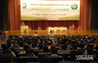 "حصاد السنين" فيلم وثائقي عن طلاب الإخوان