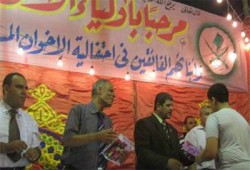 "الحرية والعدالة" يكثف أنشطته في المحافظات