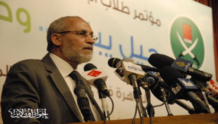 المرشد العام في مؤتمر الطلاب: الشباب طريق الأمة إلى النهضة