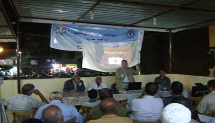 تجربة اليابان في التنمية على مائدة "الحرية والعدالة" بالسويس