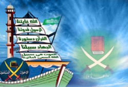 على هامش مخيم نشر الدعوة