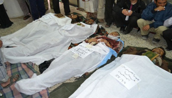 "البرلمانيين الإسلاميين" يستنكر جرائم الدكتاتور اليمني ضد شعبه