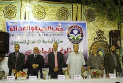 "الحرية والعدالة" يفتتح مقره بالشرابية والزاوية