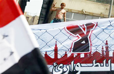 تفعيل الطوارئ.. الشعب يريد ثورته