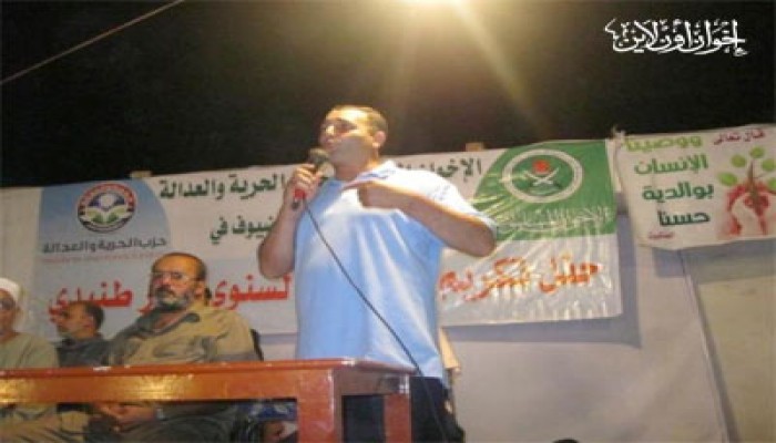 نشاط مكثف للحرية والعدالة بالمنوفية وأسوان