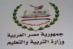 القوى الوطنية بالمنيا تتصدى لأزمات التعليم