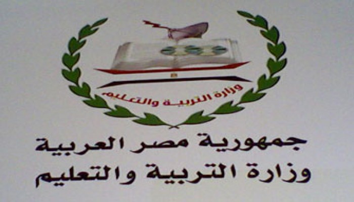 القوى الوطنية بالمنيا تتصدى لأزمات التعليم