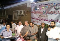 القليوبية.. "الإخوان" و"الحرية والعدالة" يكرمان حفظة القرآن