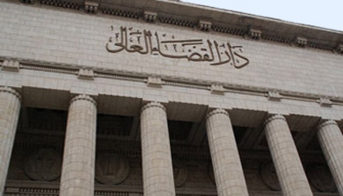 اليوم.. "الحرية والعدالة" يشارك في وقفة استقلال القضاء