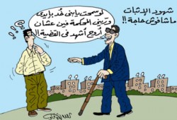 شهود الإثبات في محاكمة المخلوع.. محاولات العرقلة