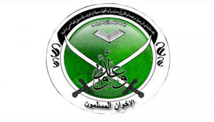 بيان من الإخوان المسلمين بخصوص المرحلة الخطيرة التي تمر بها مصر الثورة