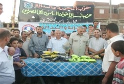 توزيع جوائز المسابقات الرمضانية بكفر الدوار وإيتاي البارود