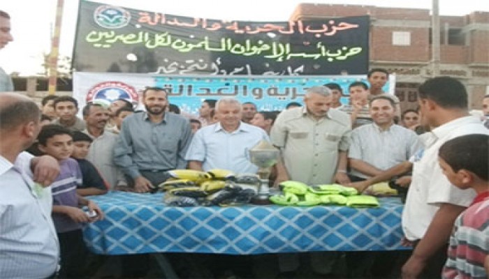 توزيع جوائز المسابقات الرمضانية بكفر الدوار وإيتاي البارود