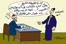 زحام يوم الخميس.. أزمة كل أسبوع!!