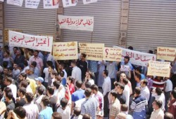 لوس أنجليس تايمز: مستشفيات سوريا تخون الثوار