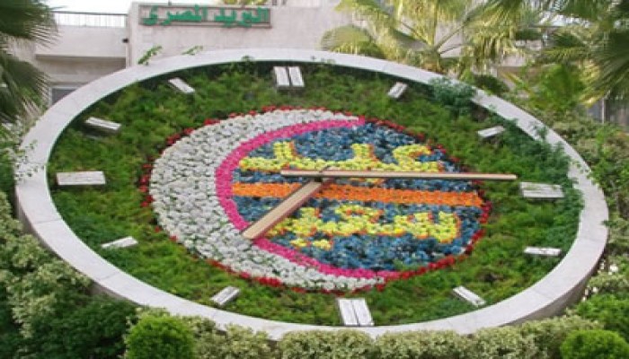 مهرجان لحزب "الحرية والعدالة" بدمياط احتفالاً بالعيد