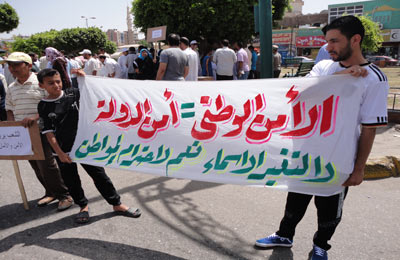 الأمن الوطني.. إعادة "تدوير" أمن الدولة