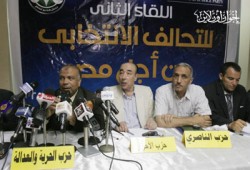 قائمة بمائة مرشح من الشخصيات العامة في الانتخابات القادمة