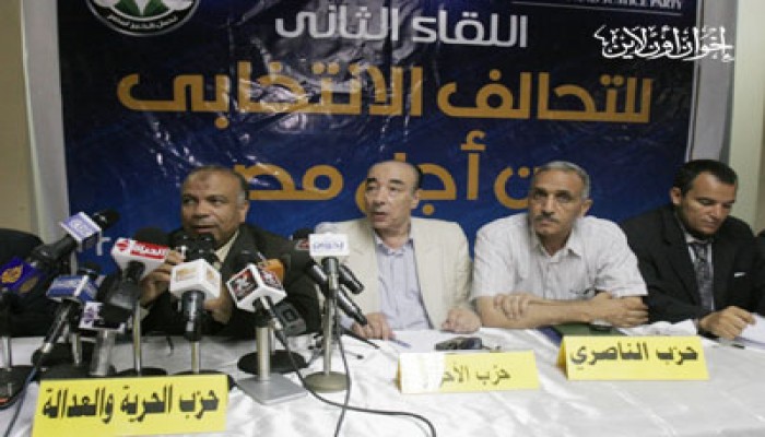 قائمة بمائة مرشح من الشخصيات العامة في الانتخابات القادمة