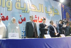 افتتاح مقر "الحرية والعدالة" بالعاشر من رمضان