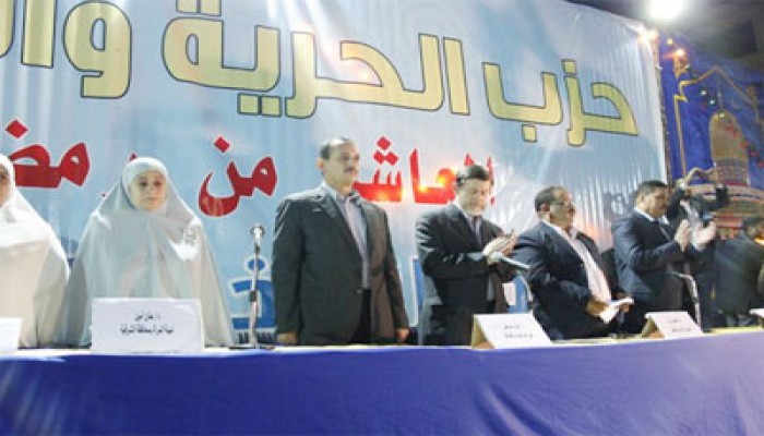 افتتاح مقر "الحرية والعدالة" بالعاشر من رمضان