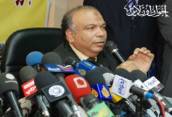 الحرية والعدالة يدعو إلى تشجيع الاستثمار في مصر