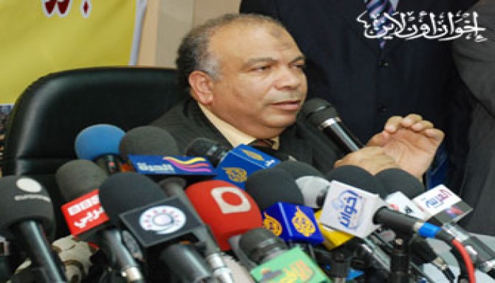 الحرية والعدالة يدعو إلى تشجيع الاستثمار في مصر