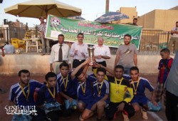 ختام دورة "الحرية والعدالة" الرياضية بحلوان وأوسيم