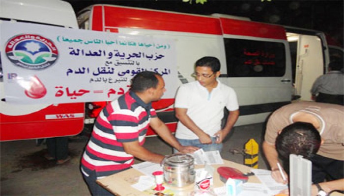 قافلة تبرع بالدم لـ(الحرية والعدالة) بشبرا الخيمة